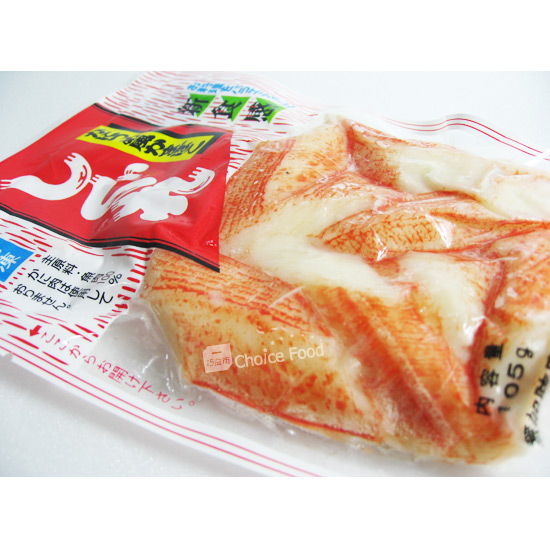 【魚大俠】FF058日本風味蟹味角