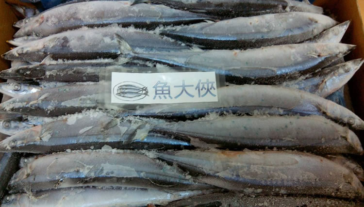 【魚大俠】FH055特號級肥美秋刀魚(10公斤/件)