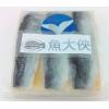 【魚大俠】FF071黃金鯡魚(尼信)生魚片(6條/900g/盒)格狀包裝