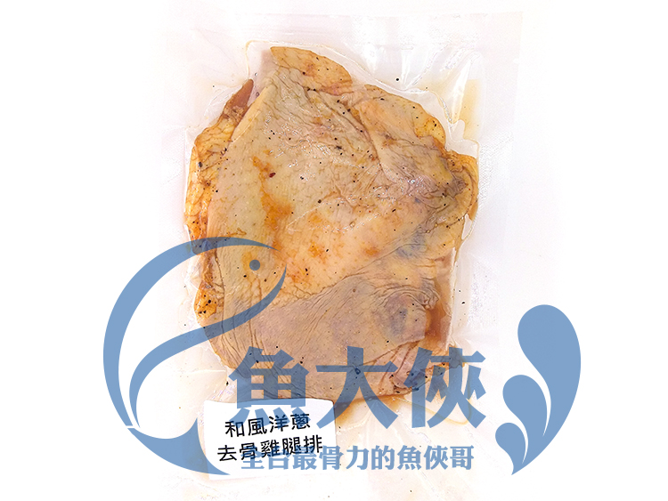 1A7A【魚大俠】BF017日式和風洋蔥-去骨雞腿排(240g/包)