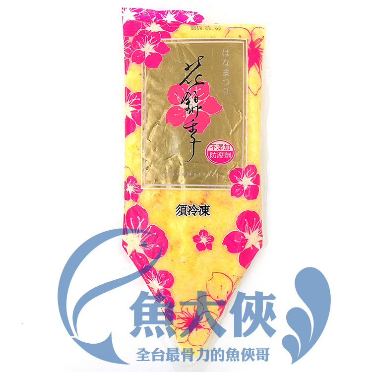 E1【魚大俠】FF129蘭揚花錦季鳳梨螯蝦沙拉(500g/包)
