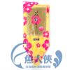 E1【魚大俠】FF129蘭揚花錦季鳳梨螯蝦沙拉(500g/包)