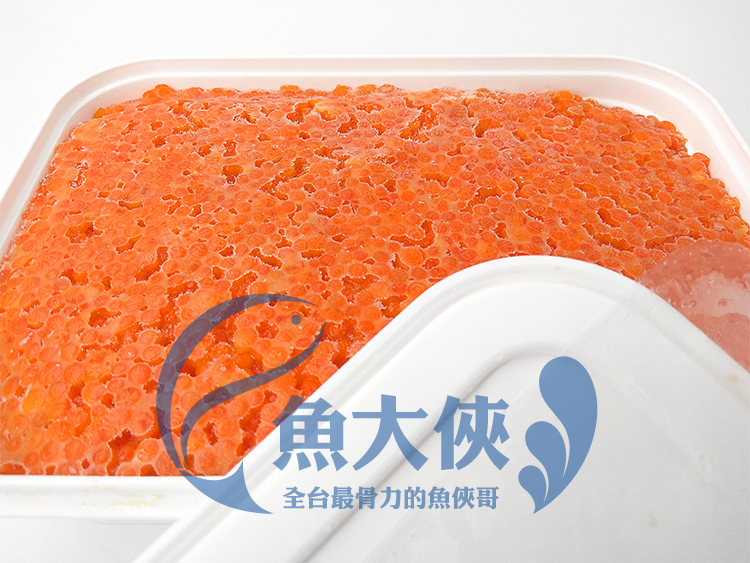 A3【魚大俠】FF005美國鹽漬鮭魚卵(1kg/盒)