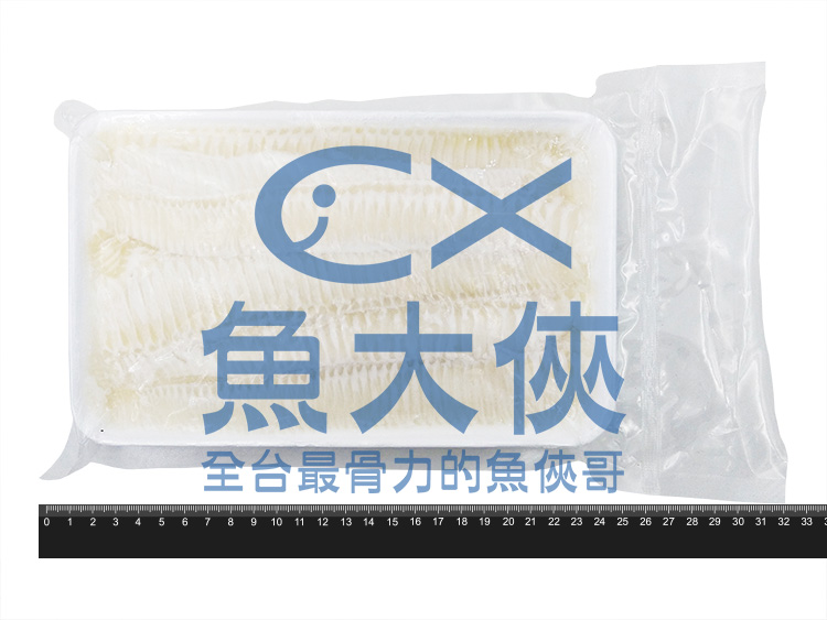 1E1A【魚大俠】FH101比目魚鰭邊肉A級品/劍齒鰈魚片原條(500g/盒/)3L