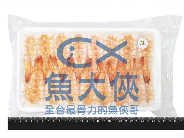 壽司蝦3L規格(30尾/盤) #壽司_熟-1C3A【魚大俠】SP081