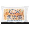壽司蝦3L規格(30尾/盤) #壽司_熟-1C3A【魚大俠】SP081