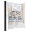 A3【魚大俠】FH187麒麟白肉魚排(1000g/包 包冰35%)