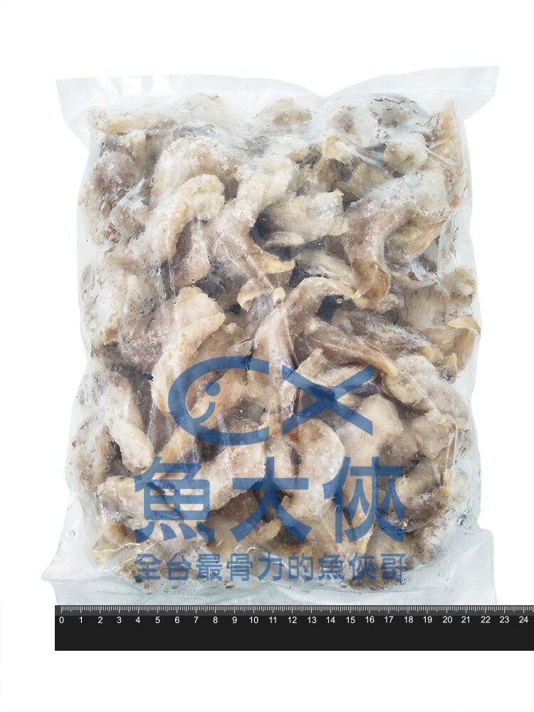 C2【魚大俠】BC038火鍋熱炒用鳥貝肉(1kg/包)