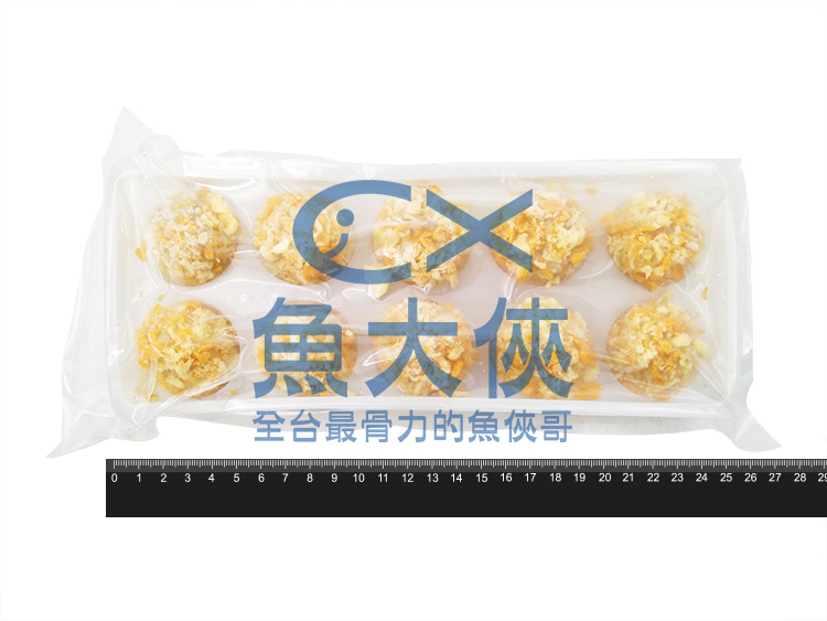 黃金熔岩蝦球(10顆/250g/盒)-1E4A【魚大俠】FF213