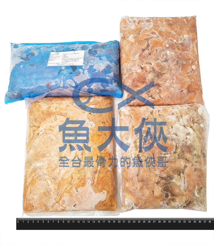 A1【魚大俠】PT011隨機出貨鮭魚碎肉(1kg/包)