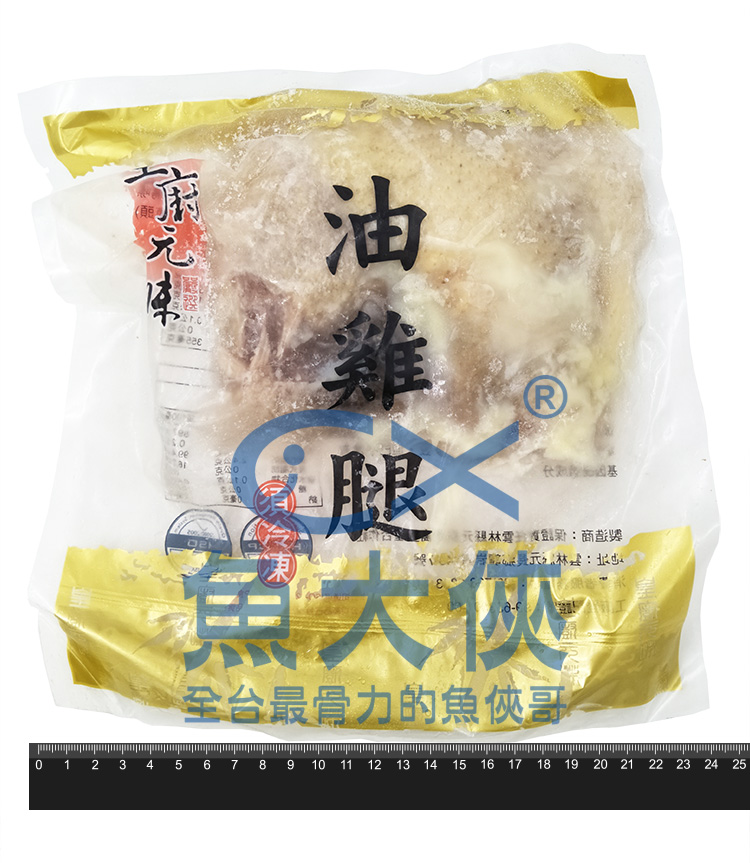 1B6A【魚大俠】FF021元進莊無骨油雞腿(淨重350g/固形量300g/包/油雞)