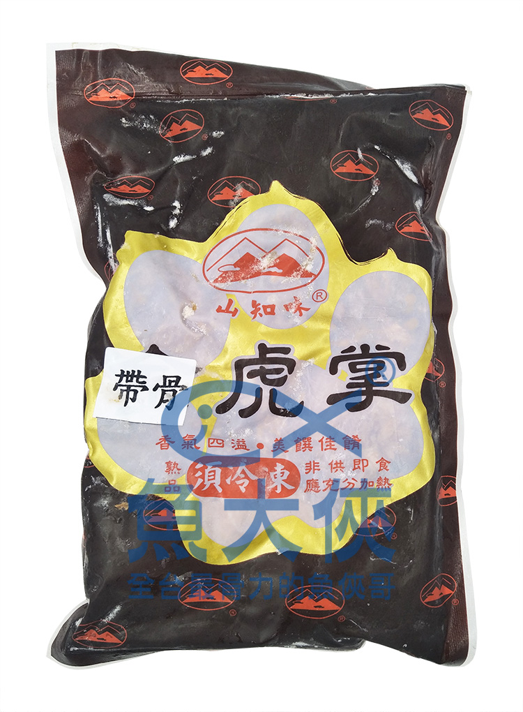 山知味-帶骨金虎掌/豬腳筋(600g/包)#帶骨-1B6B【魚大俠】FF268