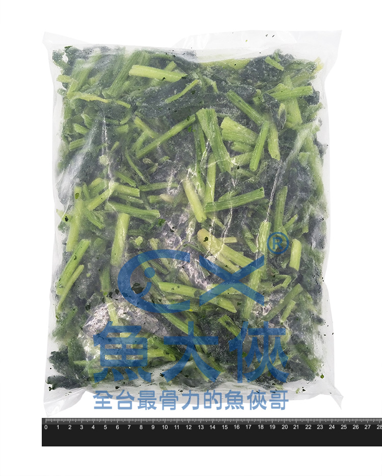 熟凍-菠菜(1kg/包)-1I4B【魚大俠】AR052