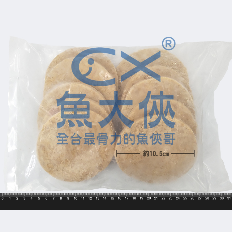 〖推推〗效期:2021.04.02紅龍-墨西哥雞肉餅(10片/約620g/包)-1J3A【魚大俠】FF328