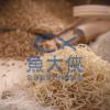 1J6B【魚大俠】FF351東發製麵特級意麵(120g/片/5片/包)#意麵