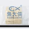 1J1A【魚大俠】FF323紅龍鱈魚排(10片/包/約600g/包)