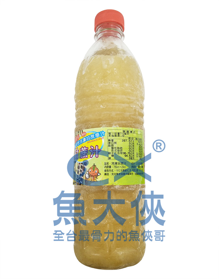 2B4B【魚大俠】AR059紅甘蔗原汁(750cc±20cc/瓶)#紅蓋