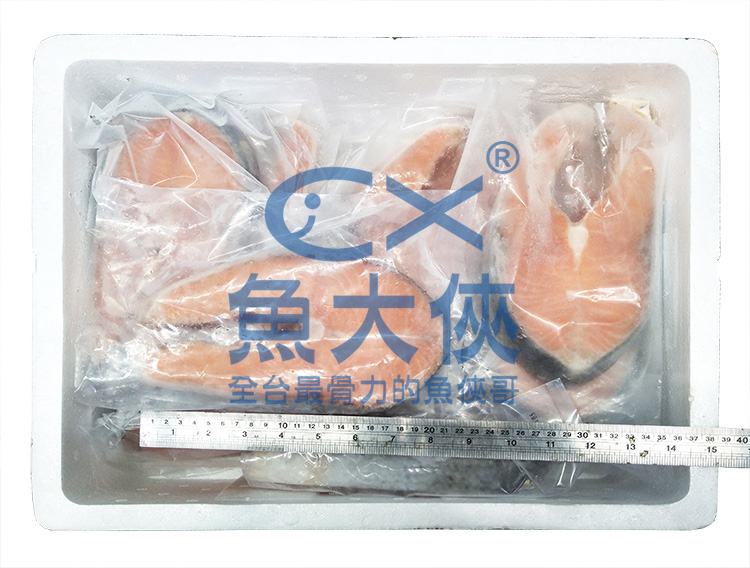 智利-鮭魚厚切14片(6kg/15%冰/套袋/件)-1D7B【魚大俠】FH256