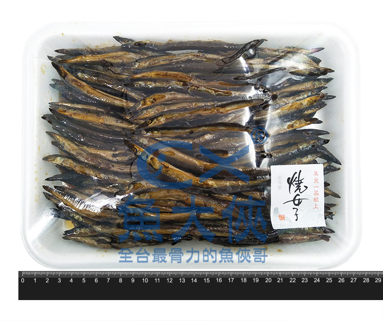 日本平松-佃煮燒女子(1kg/盒)#玉筋魚#只有魚-1G7B【魚大俠】FF442