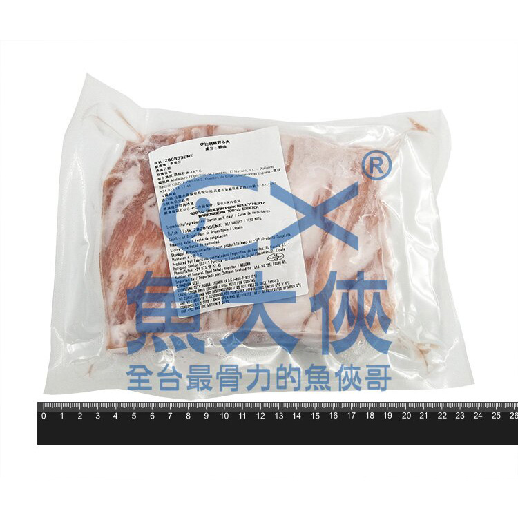 1H5B【魚大俠】BF057西班牙-伊比利黑豬松阪肉(600~800g/包)#EBL