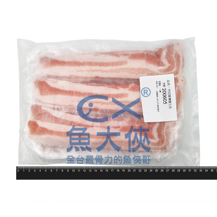 台灣-豬五花燒烤肉片(0.2cm/1kg/盒)#燒烤_白盤-1H6A【魚大俠】BF070