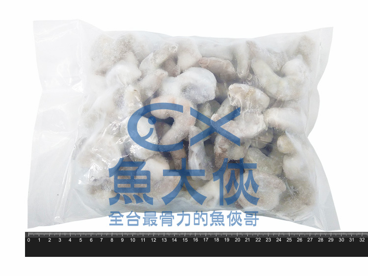 1B6B【魚大俠】SP050特大割背蝦仁16/20規格(1KG/包)30%冰#鳳梨蝦球專用