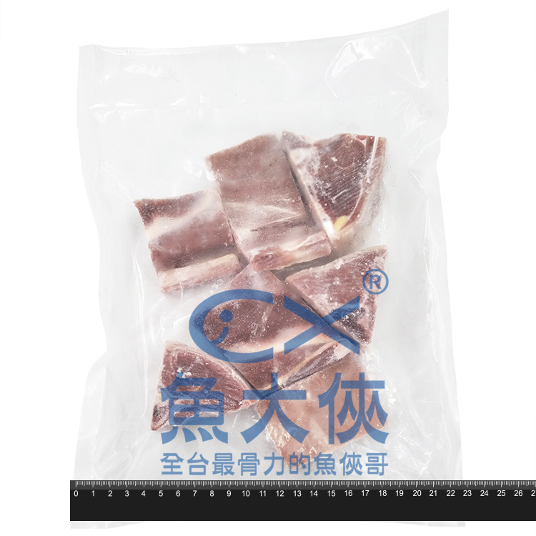 1A4B【魚大俠】BF025紐澳帶皮羊肉塊(500g±5%/包)羊肉爐專用