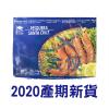 1C3B【魚大俠】SP098檸檬牌L2天使紅蝦(20/30規格/2kg/盒)#L2檸檬 2020產期新貨