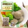 嘉楠-牛肉丸(300g/包)#牛肉貢丸-1I7A【魚大俠】FF447