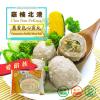 1J6A【魚大俠】FF451嘉楠蔥香包心貢丸(600g/包)