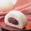 2B6A【魚大俠】FF566奇美食品-小紅豆包(40顆/1.28kg/包)#全素