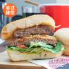 富統-美式豬-厚片漢堡排(10片/1kg/包)#美式豬-2D6A【魚大俠】FF593
