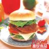 富統-豬肉漢堡排(20片/800g/包)...