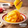 1J6A【魚大俠】AR103韓之味-黃金泡菜(固420g/淨600g/罐)#五辛素