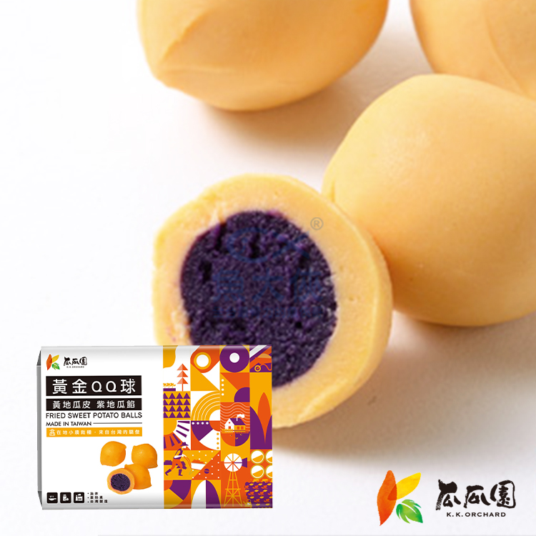 瓜瓜園-黃金QQ地瓜球(300g/盒)#蛋奶素#小盒黃金-2D1B【魚大俠】AR119