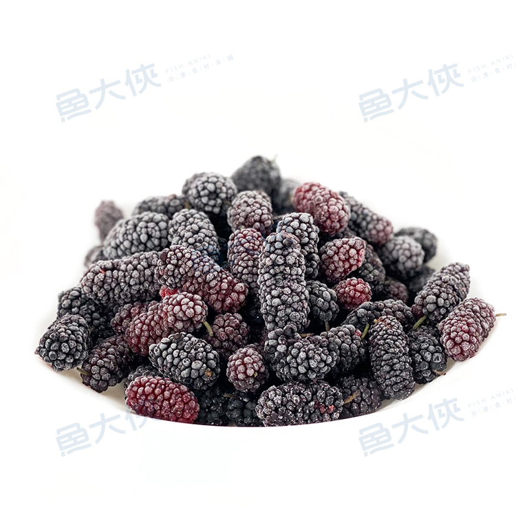台灣-冷凍桑椹鮮果(300g/包)#冷凍水果#桑葚-1J5B【魚大俠】AR132