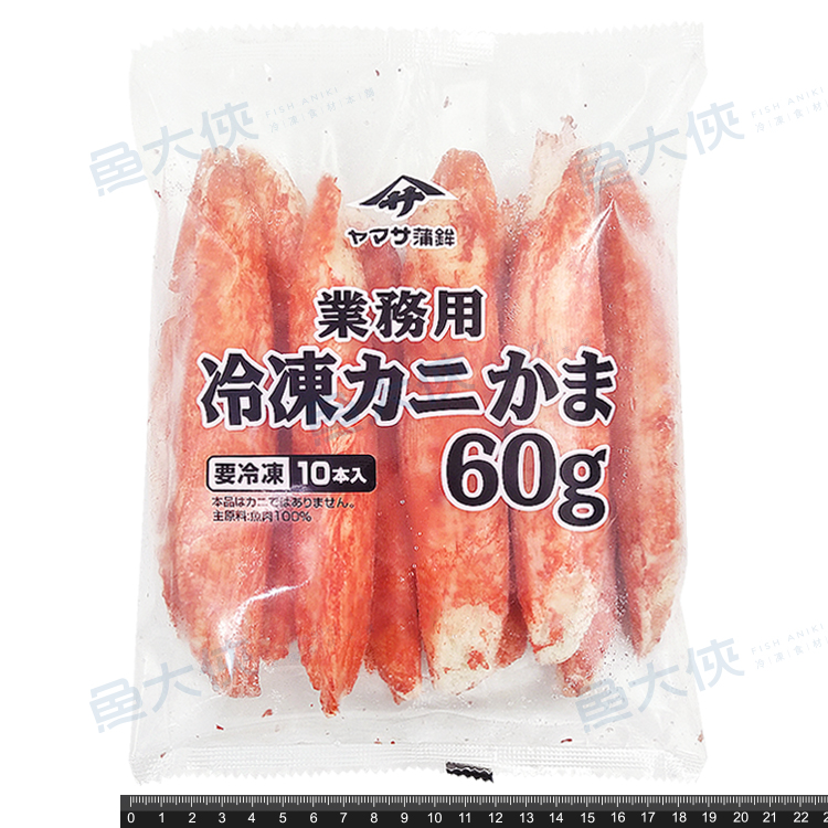 蒲鉾巨蟹棒/蟹味棒(10支/600g/包)-1B3B【魚大俠】FF216