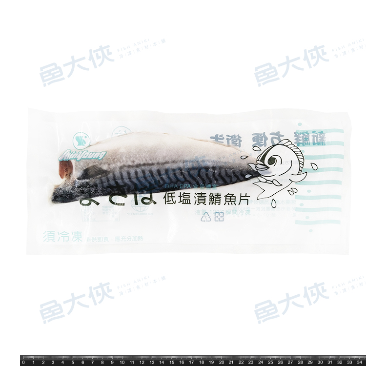 信揚-整件鯖S-薄鹽挪威鯖魚片(110g以下規格/10kg/件)#整件-1D1A【魚大俠】FH238