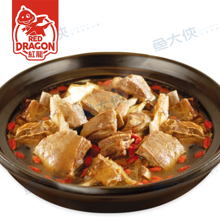 紅龍-傳統羊肉爐(2包/固900g/淨2.4kg/盒)-1I3B【魚大俠】FF465