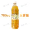 台灣-薑汁原汁(750±20cc/瓶)#...