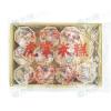 虎掌米糕(10入/1.1kg/盒)-2H...