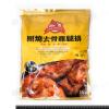 紅龍-照燒雞腿排(固850g/淨1kg/...