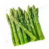 冷凍蘆筍/綠蘆筍(300g/包)#八分熟-1J5B【魚大俠】AR237