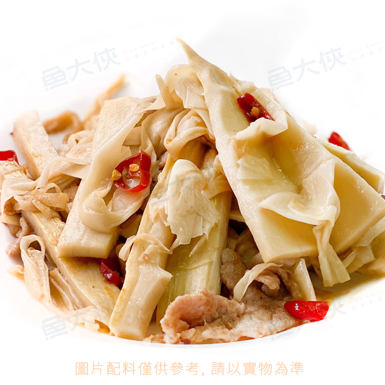 阿里山轎篙筍/石篙筍(900g/包)#葷#山產美食#料多-2F2B【魚大俠】FF923