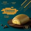 奇美食品-黑糖銀絲捲(6顆/480g/包...