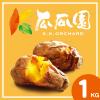 瓜瓜園-冰烤地瓜冰烤番薯(1kg/包)#全素#瓜瓜園-1E2B【魚大俠】AR041