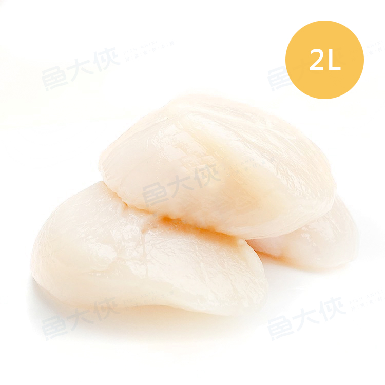 頂規北海道-生食級干貝2L規(16~20顆/1kg/盒)#2L-1D3B【魚大俠】BC069