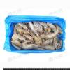 特美生白蝦40/50 (1.05kg/盒...