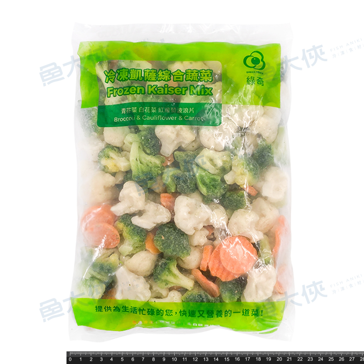 凱薩綜合蔬菜(1kg/包)-1D5A【魚大俠】AR068