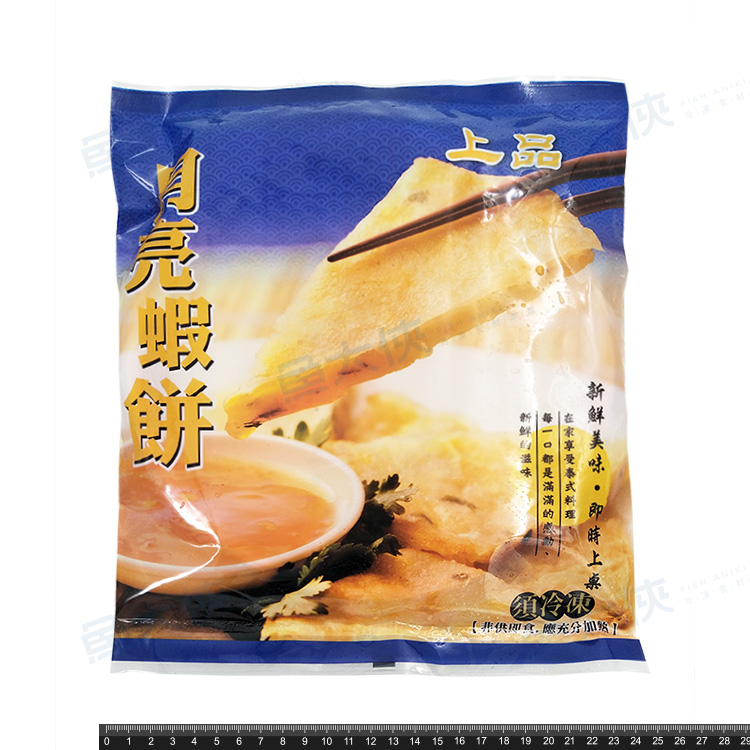 聚耀誠鯤-上品超超大月亮蝦餅(2片/400g/包/含沾醬)#藍超超大-2F3B【魚大俠】FF494
